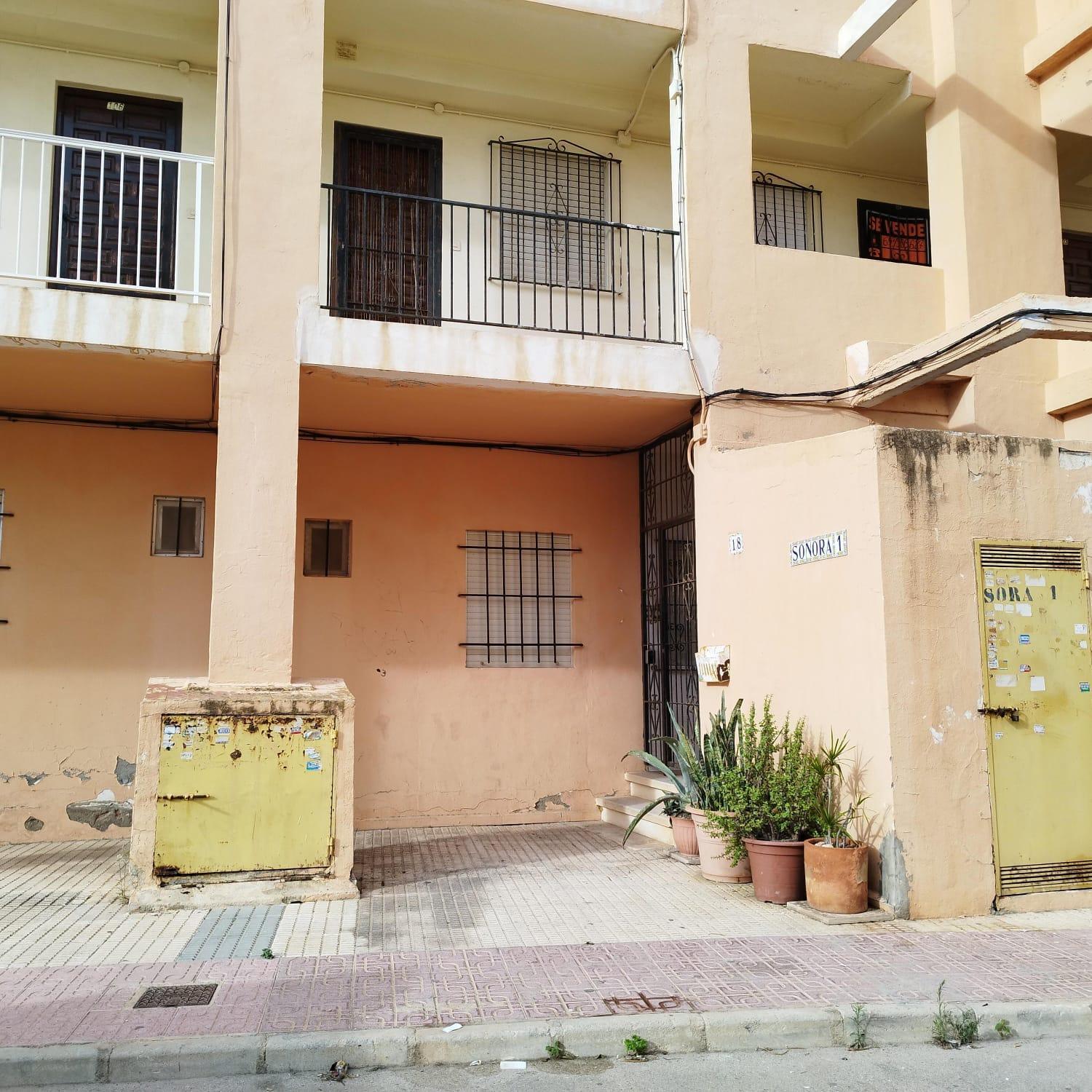 Cozy Apartment In La Mata 5 Minutes From The Beach חדר תמונה